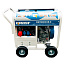 GROST DG9500CXE-3 - дизельный генератор