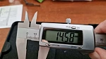 RGK SC-150 - штангенциркуль электронный