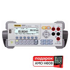 Комплект цифрового мультиметра RIGOL DM3058E и термогигрометра AMO H608