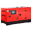 Дизельный генератор FUBAG DS 27 DAC ES