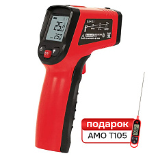 Комплект пирометра RGK PL-6 и термометра AMO T105