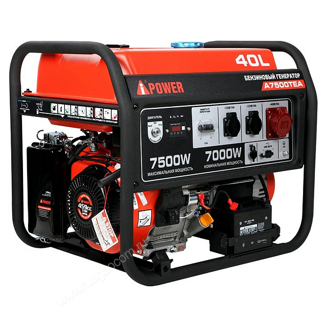 A-iPower A7500TEA в тихом зимнем кожухе 1200 RAL 7035
