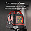 AMO ROTOR 300 - лазерный ротационный нивелир