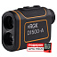Комплект Оптический дальномер RGK D1500-A  и термогигрометр AMO H605