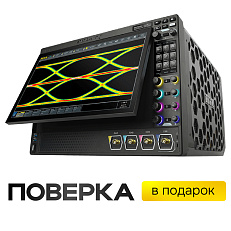 RIGOL DS70304 - цифровой осциллограф