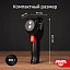 Комплект тепловизора AMO T822 с поверкой и термогигрометра AMO H608