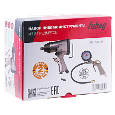 FUBAG 2 предмета - набор пневмоинструмента