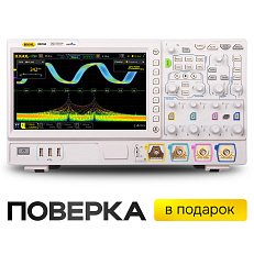 Цифровой осциллограф RIGOL DS7034 с поверкой