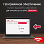 Комплект тепловизора AMO T822 с поверкой и термогигрометра AMO H608