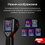 Комплект тепловизора AMO T830 с поверкой и термогигрометра AMO H605