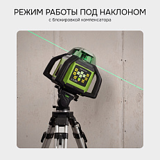 RGK SP-610G - ротационный нивелир (ротационный / зелёный луч / 900м с приемником / ±0,05 мм / АКБ)