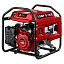 ЗУБР СБ-1200 - бензиновый генератор