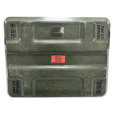 Бермуд-М (Малый) - система навигационного воздействия