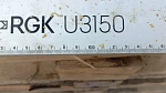 RGK U3150 - уровень пузырьковый