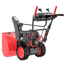 SUNREKA GS719LE - снегоуборщик бензиновый