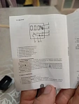 AMO P650 - влагомер