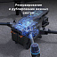DJI Matrice 30T - квадрокоптер с тепловизором