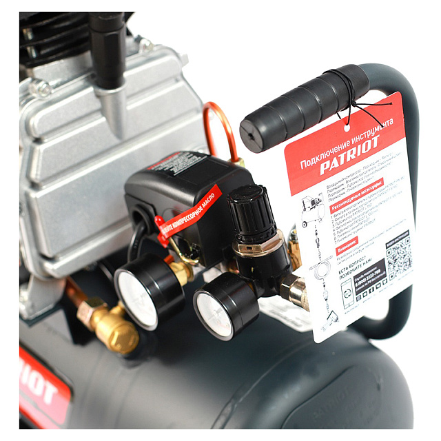 Patriot Professional 24-320 - масляный компрессор