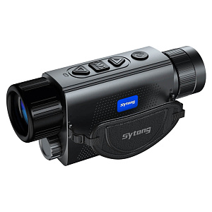Sytong XS06-25 - тепловизионный монокуляр