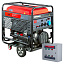 FUBAG BS 19000 A ES - бензиновый генератор