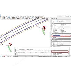 ТИМ КРЕДО ОРГАНИЗАЦИЯ ДВИЖЕНИЯ (срочная лицензия; 2 года)