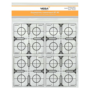 VEGA ОП90-1 - пленочный отражатель