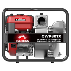 SUNREKA GWP80TX - мотопомпа для грязной воды