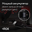 RGK SP-312 - ротационный нивелир (ротационный / красный луч / диаметр до 500 м с приемником / ±0,125 мм / АКБ)