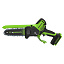 Greenworks G24CS15 24V (15см) без АКБ и ЗУ