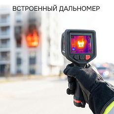 RGK TL-384F Plus - тепловизор
