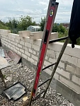 RGK U5150 - уровень строительный