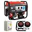 A-iPower A7500EA + блок автозапуска A-iPower 230 В, 50 А + транспортировочный комплект A-iPower L