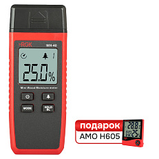 Комплект влагомера RGK WH-40 и термогигрометра AMO H605