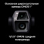 DJI Air 3S Fly More Combo с DJI RC 2 - квадрокоптер