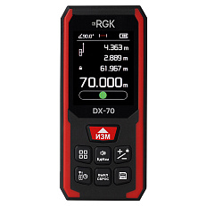 RGK DX-70 - лазерный дальномер