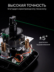 RGK SP-612G - ротационный нивелир (ротационный / зелёный луч / диаметр до 600 м с приемником