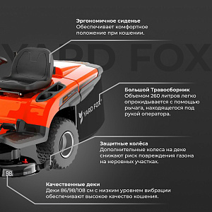 YARD FOX OPTIMA T 98 RCH - бензиновый трактор