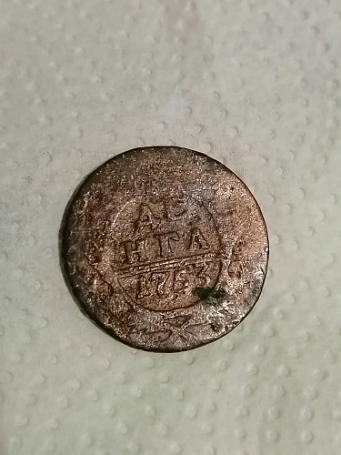 Комплект: металлоискатель Garrett ACE 150 RUS + пинпоинтер RGK MD-5