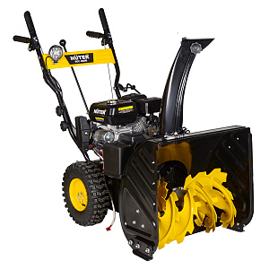 Трактор для уборки снега Huter SGC 4800B