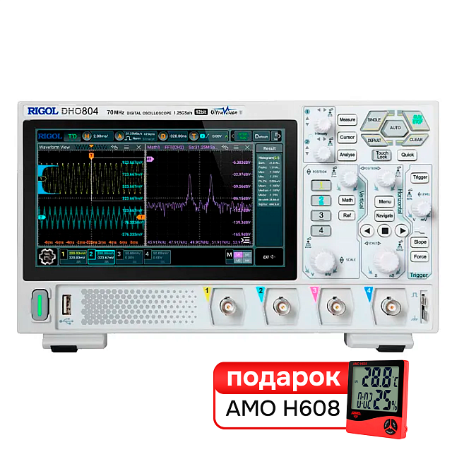 Комплект цифрового осциллографа RIGOL DHO804 и термогигрометра AMO H608