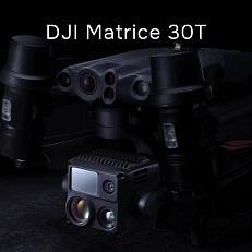 DJI Matrice 30T - квадрокоптер с тепловизором