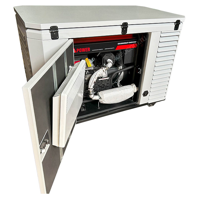 A-iPower A17000TEAX в супертихом зимнем кожухе 1700SS RAL 7035