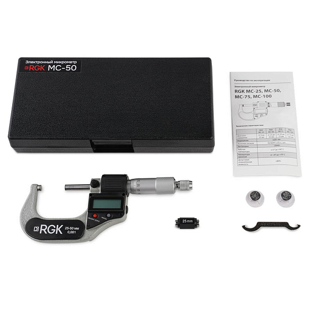 RGK MC-50 с поверкой - микрометр электронный