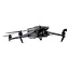 DJI Mavic 3 Enterprise + Зарядный комплект 3в1 - квадрокоптер