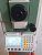 FOIF RTS102 (R600, 2&amp;quot;) - электронный тахеометр