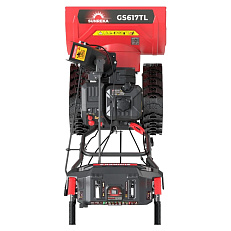 SUNREKA GS617TL - снегоуборщик бензиновый