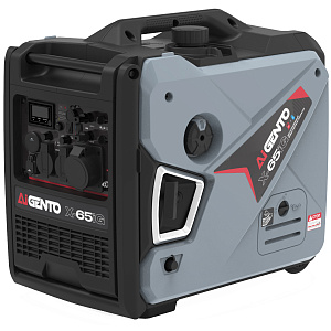 AiGento X-65iG - инверторный двухтопливный генератор