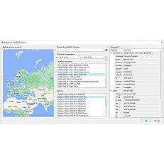 ТИМ КРЕДО 3D СКАН (срочная лицензия; 1 год)