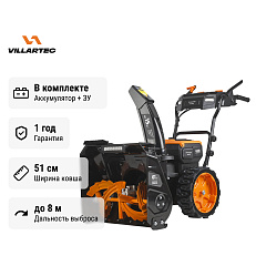 Аккумуляторный снегоуборщик Villartec WA 6261 Set