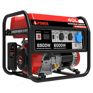 Бензиновый генератор A-iPower A6500